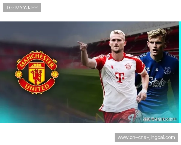 纽卡斯尔1-1维拉，吉马良斯缺阵影响主场连胜势头