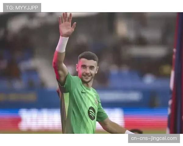 巴列卡诺1-1逼平皇家贝蒂斯，客场拿到宝贵一分