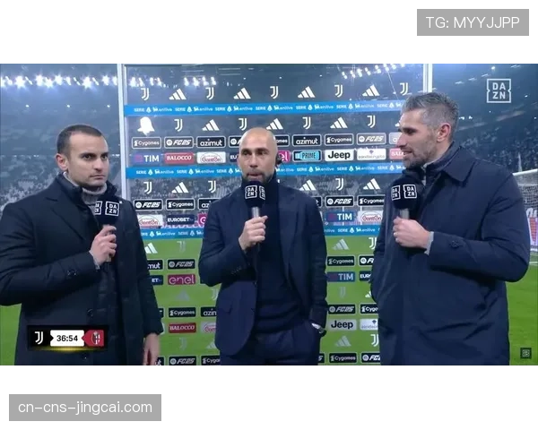 意甲争四白热化，博洛尼亚主帅莫塔赛前发布会强调保持高压风格